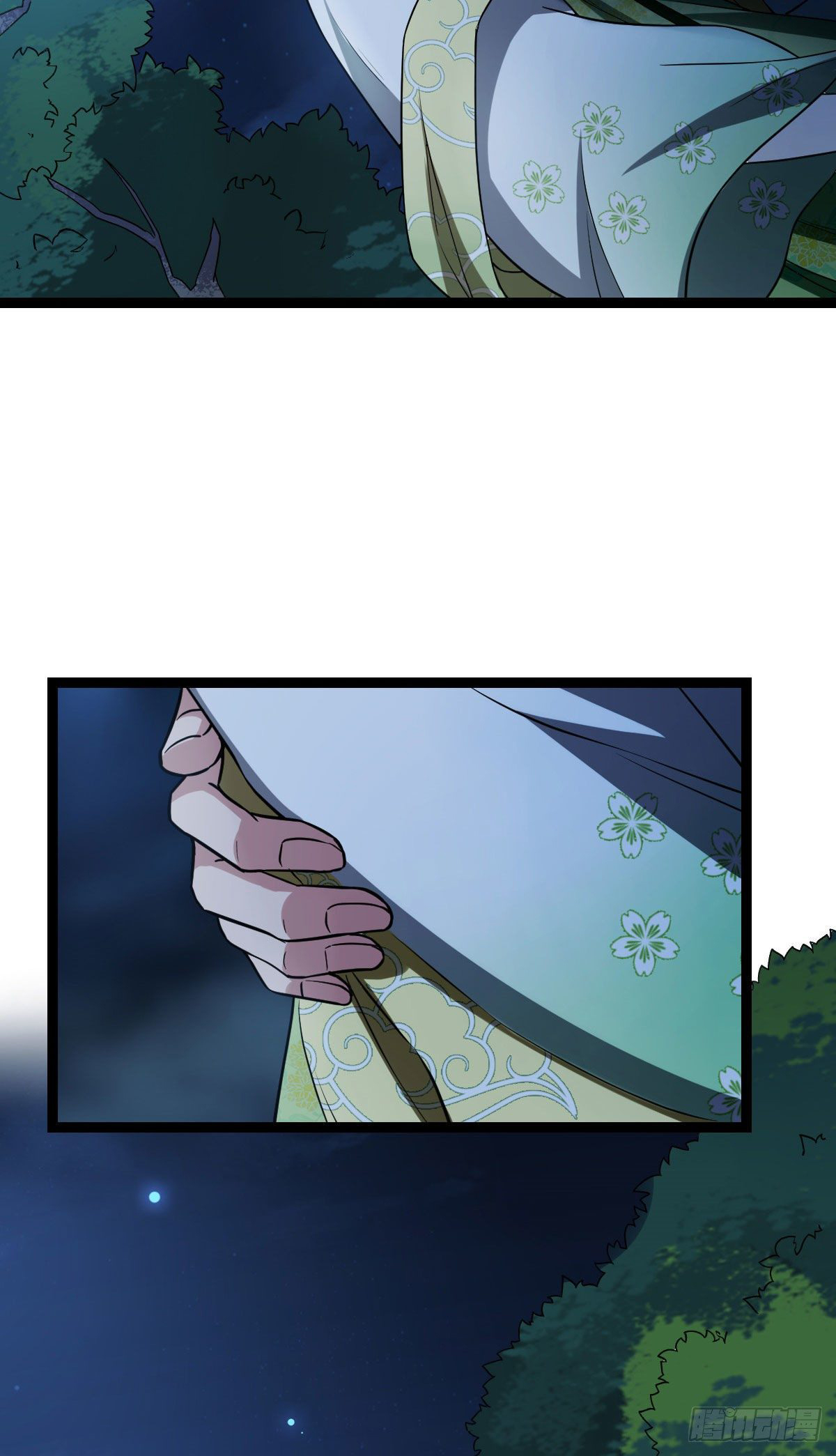 ปิ๊งรักทรราชจอมลวง ตอนที่ 39 หน้า 22