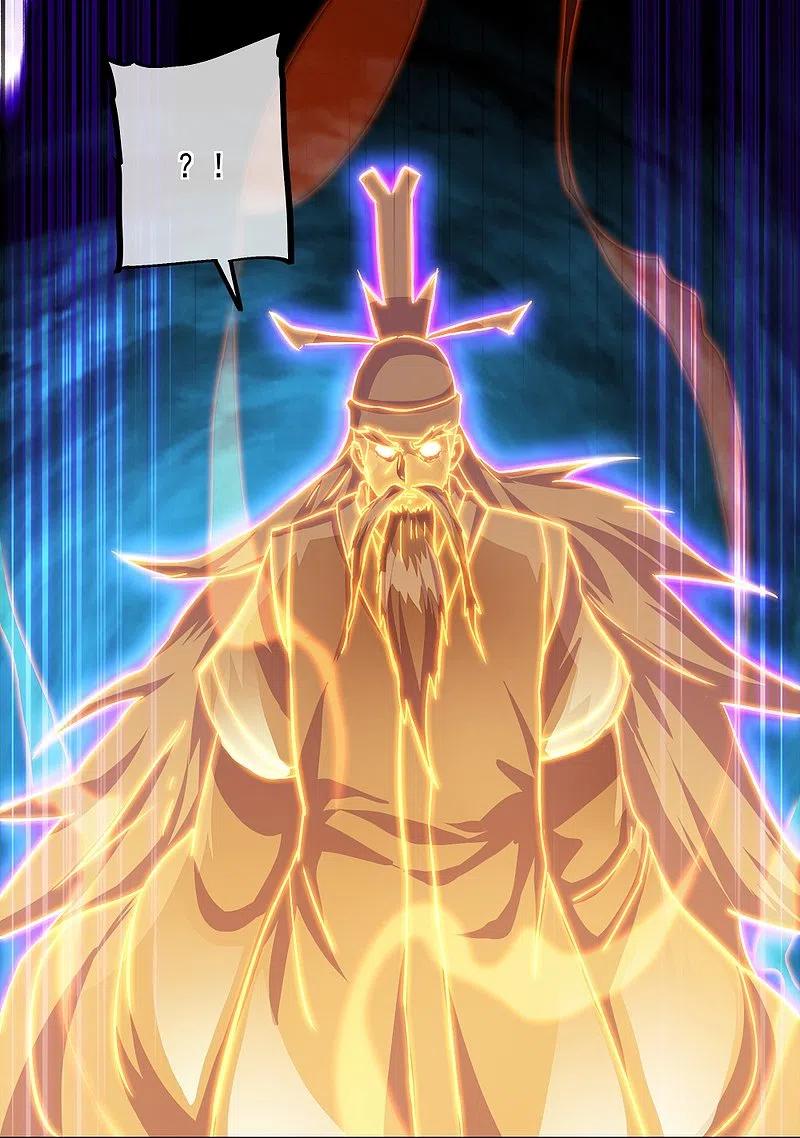 peerless battle spirit ตอนที่ 348 หน้า 11