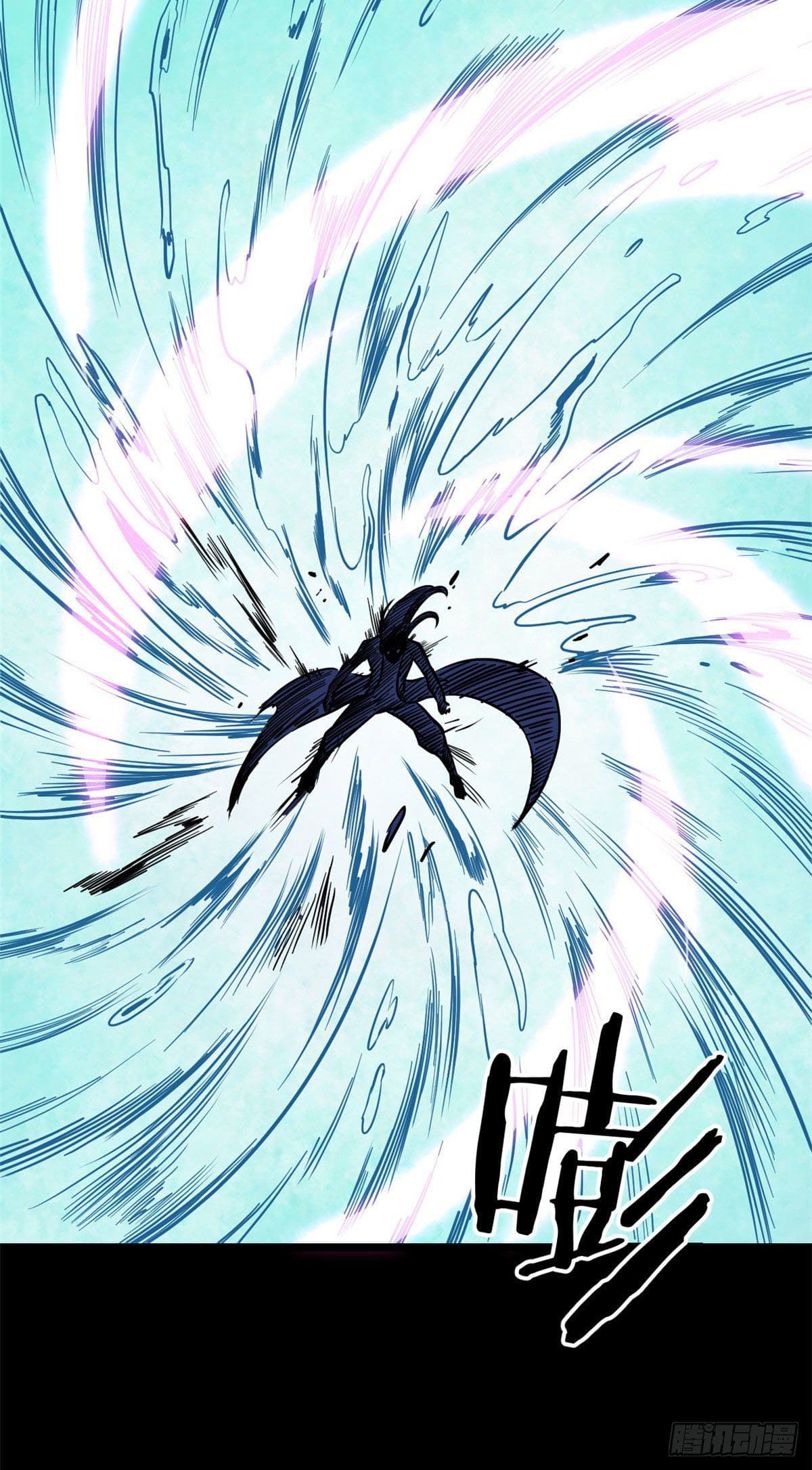 นิกายที่แข็งแกร่งที่สุด (ทันจีน) ตอนที่ 122 หน้า 15