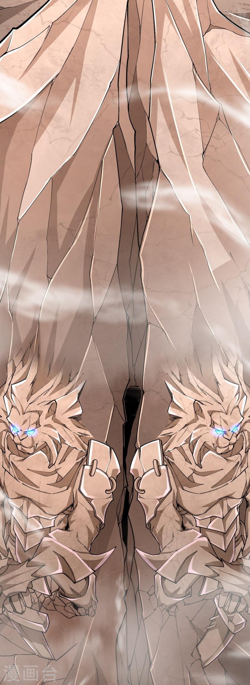 ผู้ขัดเกลาร่างกายที่แข็งแกร่งที่สุดในประวัติศาสตร์ ตอนที่ 136 หน้า 18