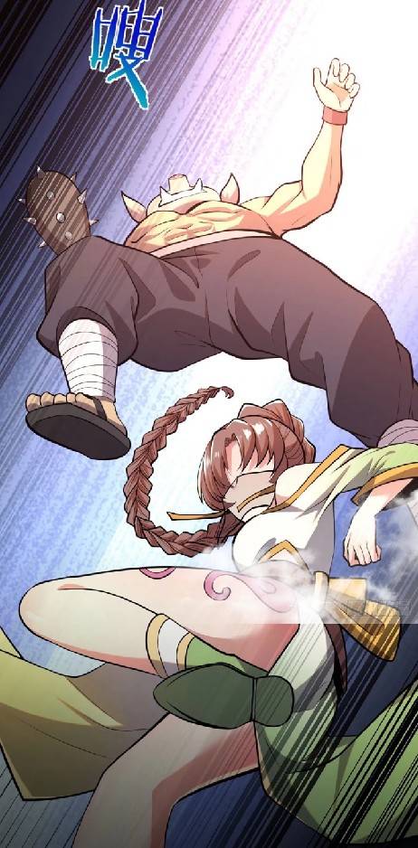 ข้าเป็นเจ้าสำนักที่ลูกศิษย์ต้องการตัว ตอนที่ 5 หน้า 52