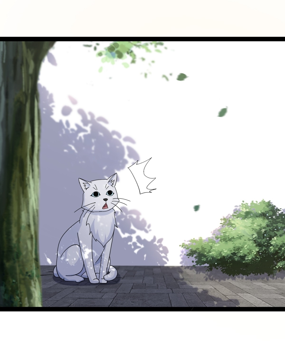 เก็บตัวร้อยปี จากนี้พี่ขอเทพ! INVINCIBLE AFTER A HUNDRED YEARS OF SECLUSION ตอนที่ 109 หน้า 2