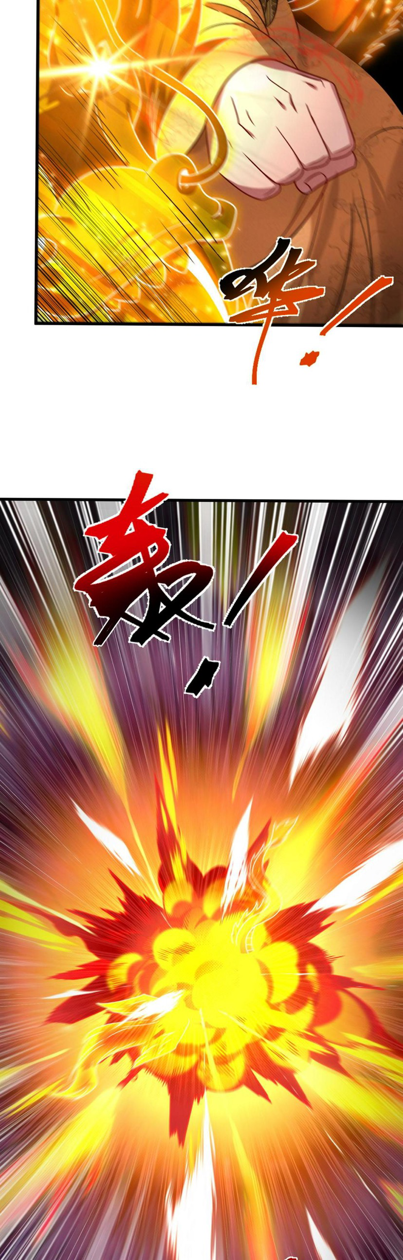 ข้ามีระบบที่สามารถอัญเชิญเทพและปีศาจได้ ตอนที่ 57 หน้า 14