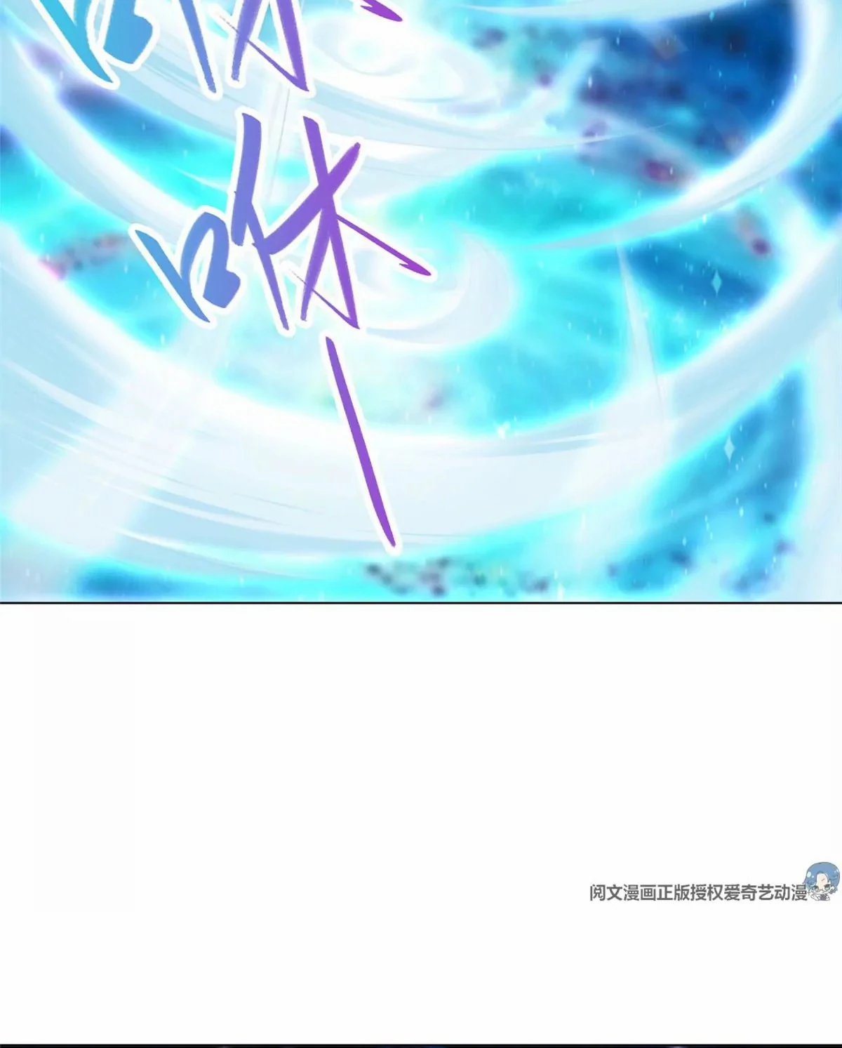 (ชนจีน) Dragon Master (จูหมิง นักรบเซียนมังกร) ตอนที่ 10 หน้า 39