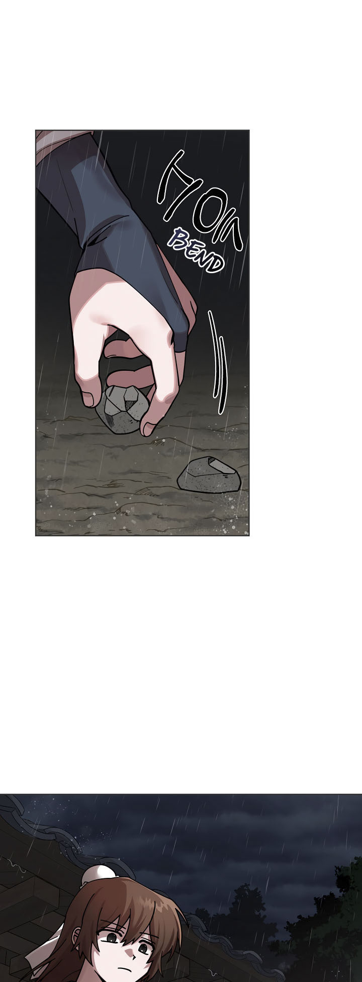 0.3 ราชามังกรเพลิง (จบซีซัน 1) ตอนที่ 5 หน้า 5