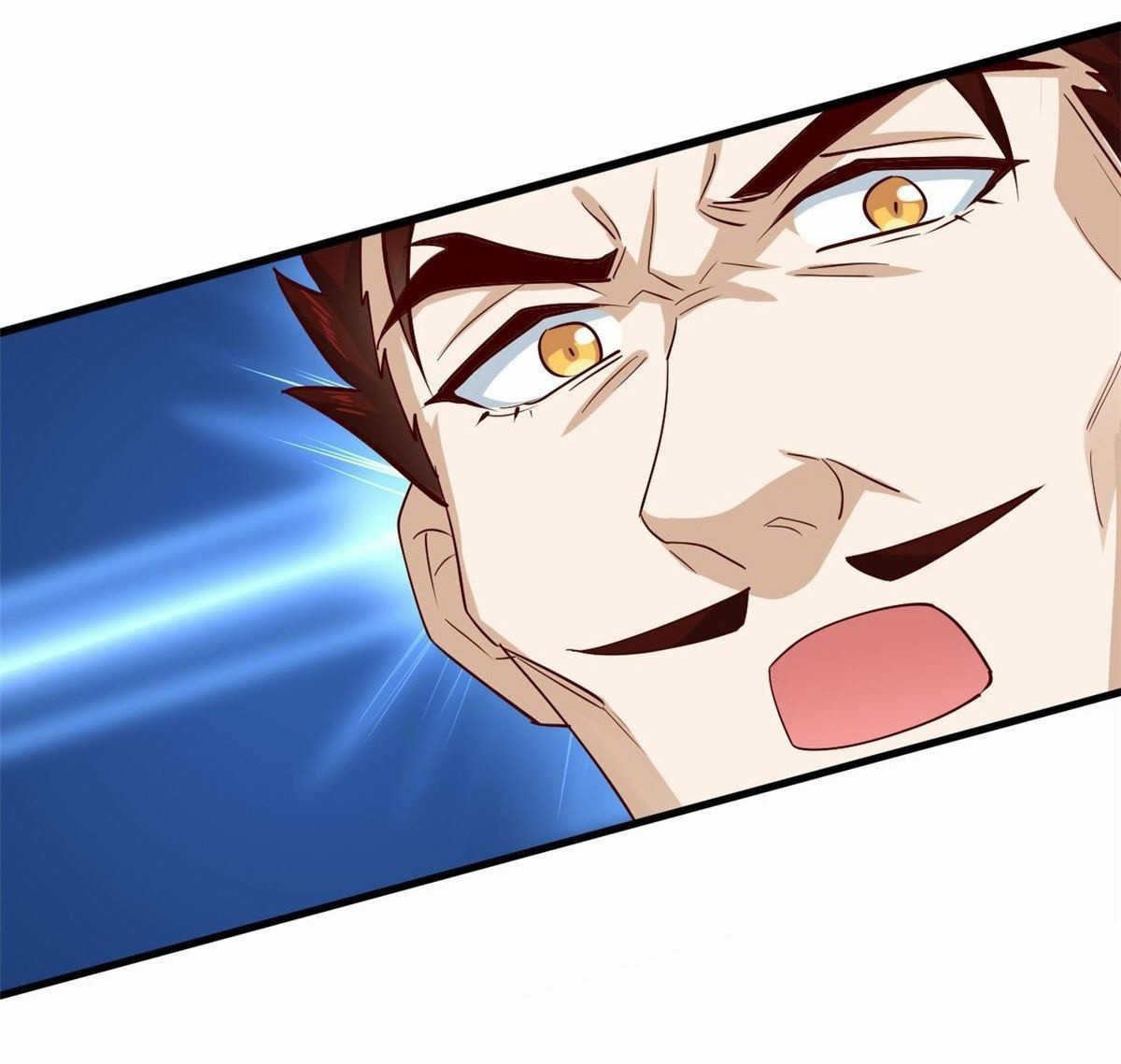 อยู่ดีดีผมก็เป็นลูกเขยราชามังกร ตอนที่ 37 หน้า 16