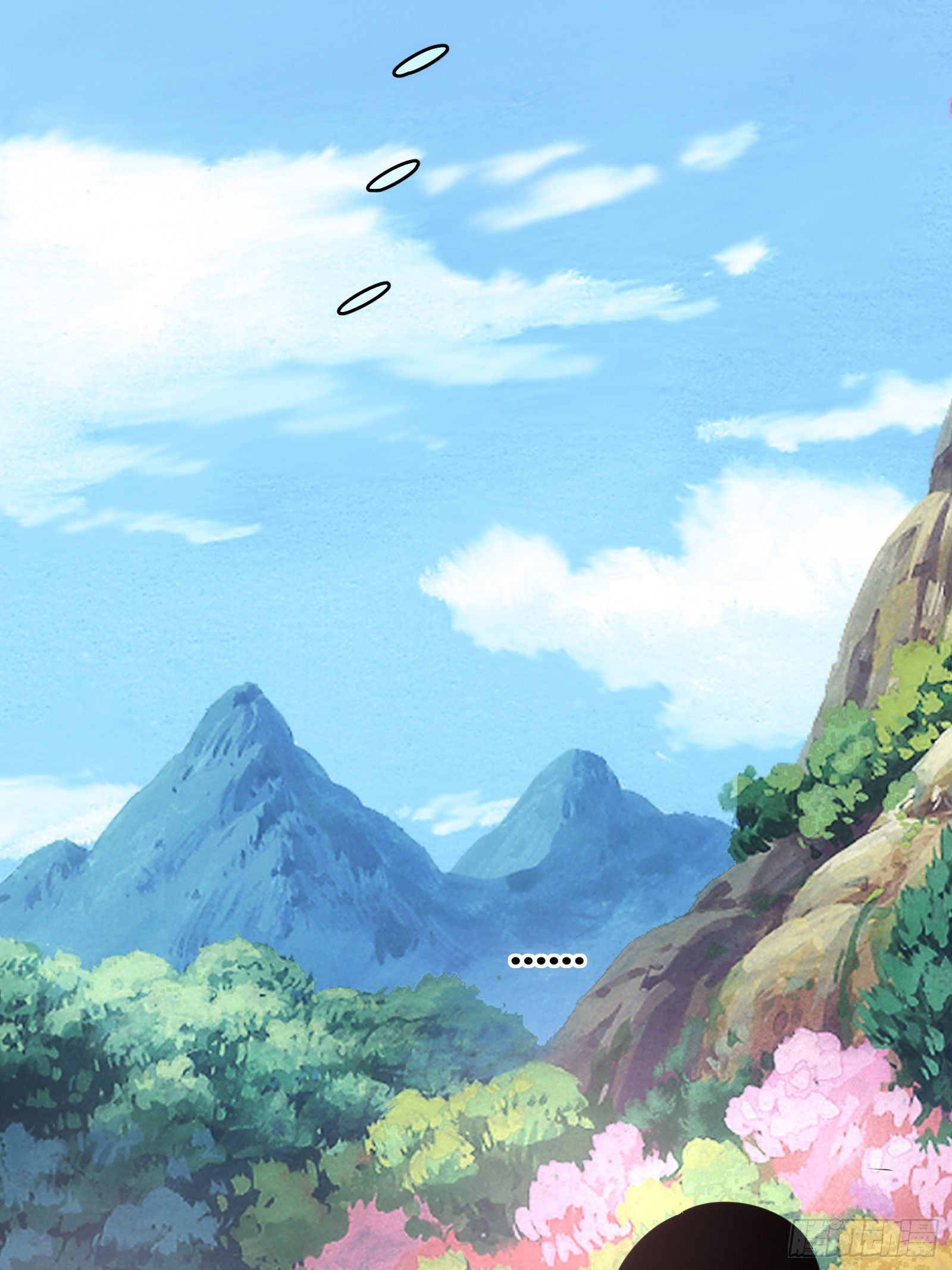 บังคับใจตัวเองก็ไร้เทียมทานได้ ตอนที่ 57 หน้า 36