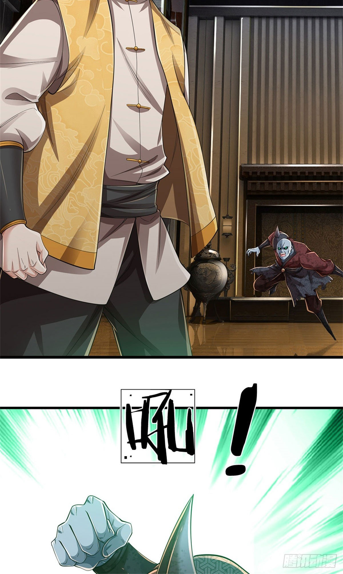 I Am Invincible in the Fantasy World of the Apocalypse ตอนที่ 25 หน้า 20