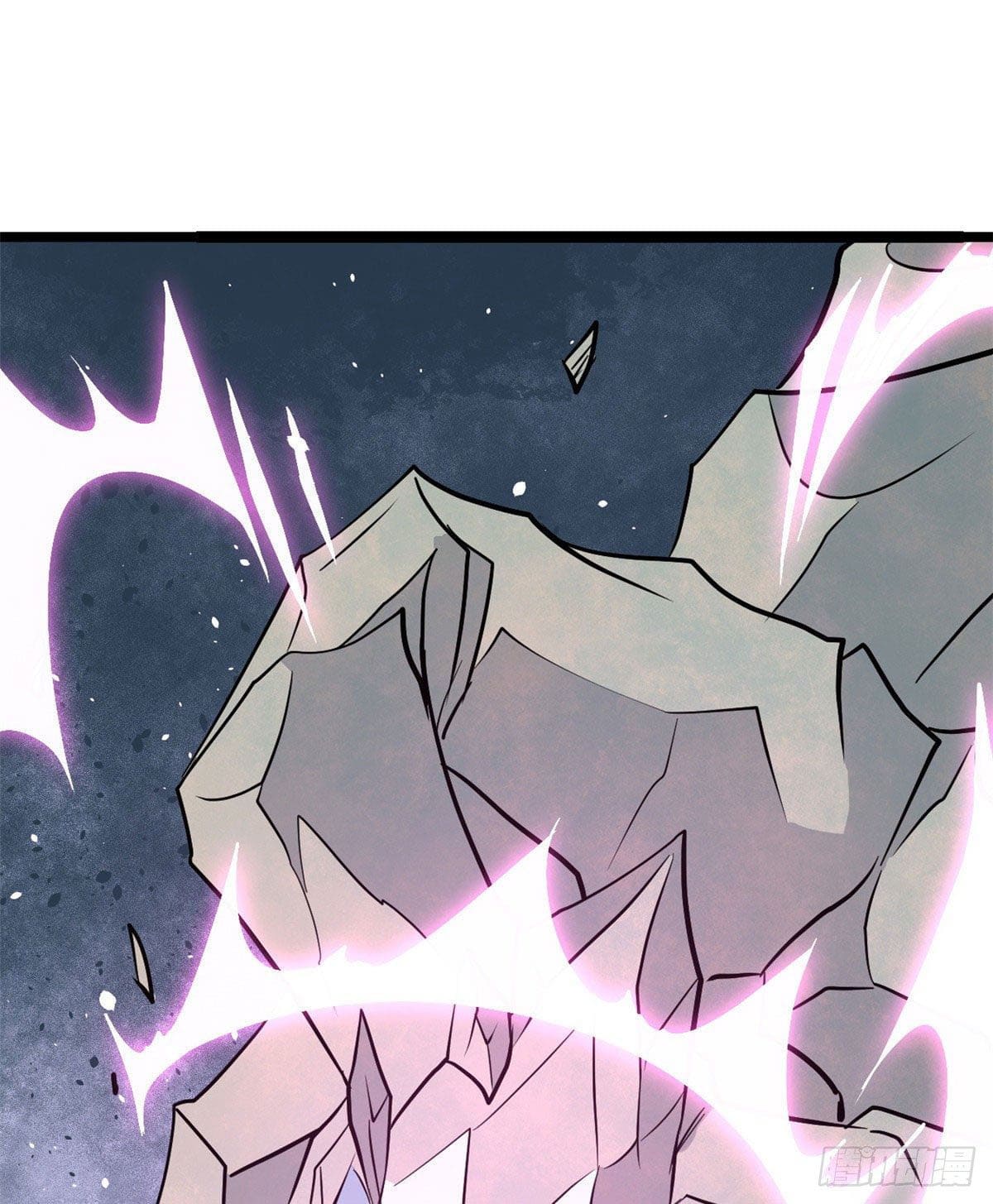 นิกายที่แข็งแกร่งที่สุด (ทันจีน) ตอนที่ 117 หน้า 34