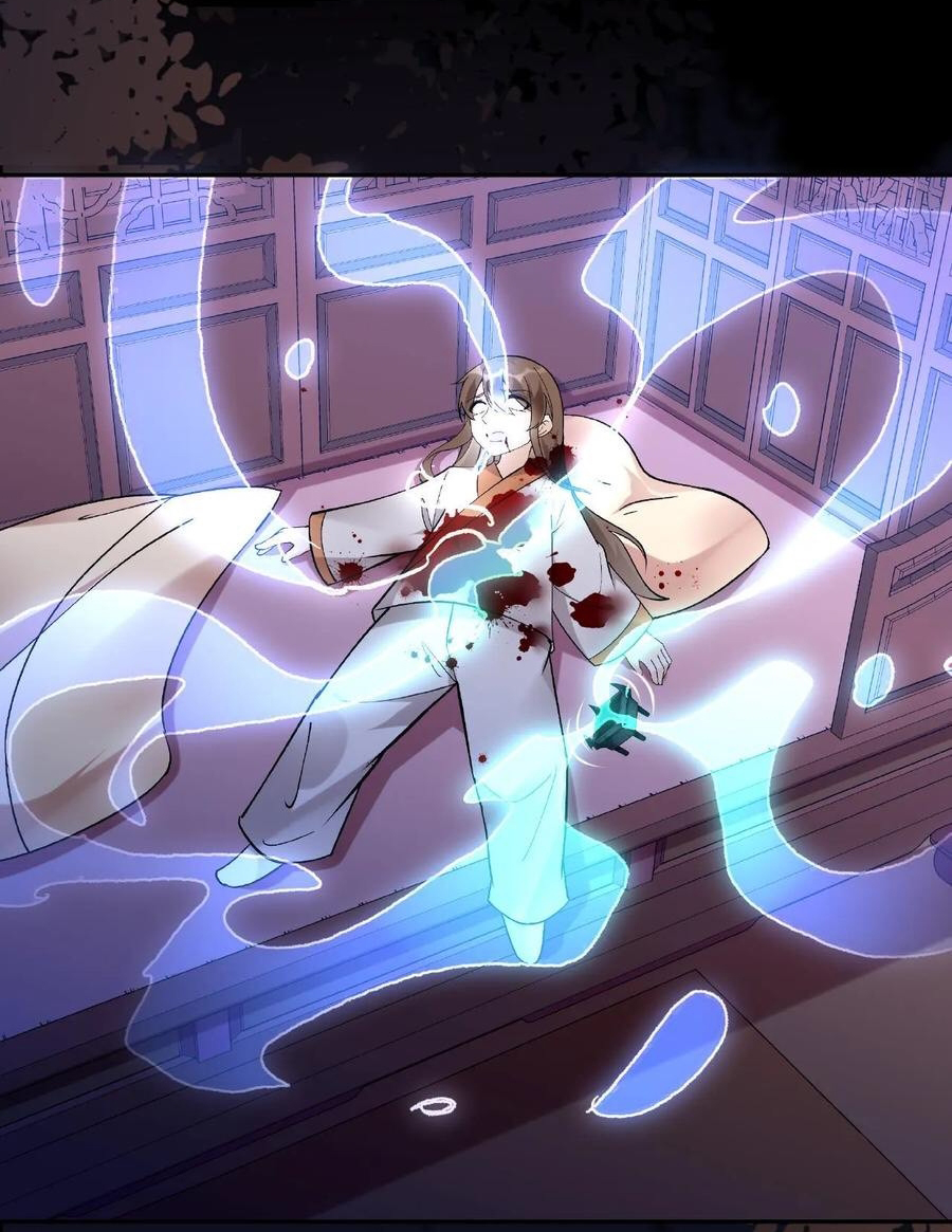 The Villain of Destiny วายร้ายแห่งโชคชะตา! ตอนที่ 24 หน้า 23