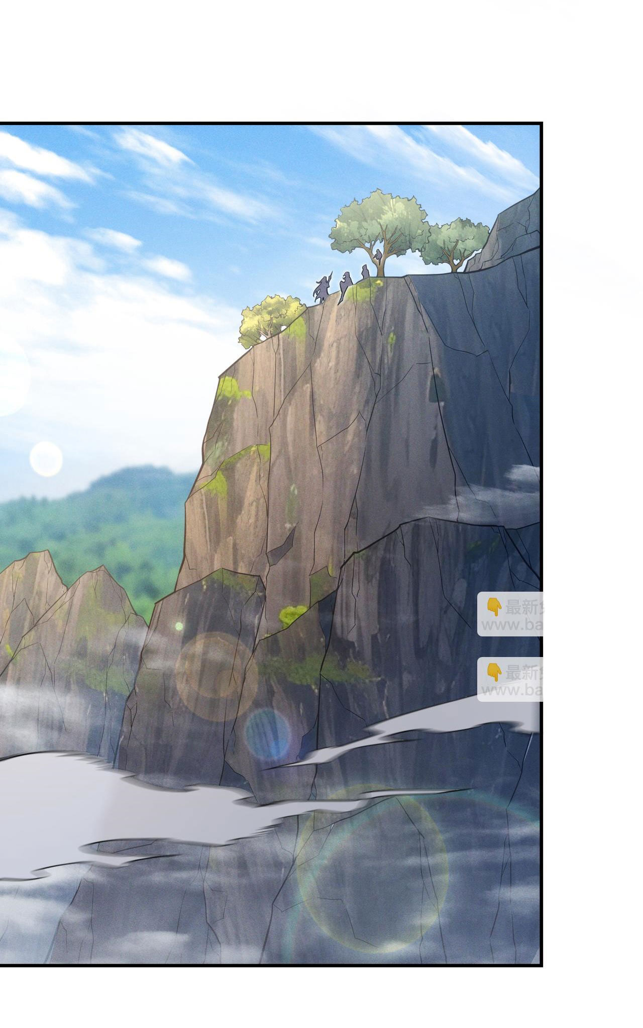 เหล่าอาจารย์หญิงต่างแย่งชิงตัวข้า ตอนที่ 1 หน้า 14