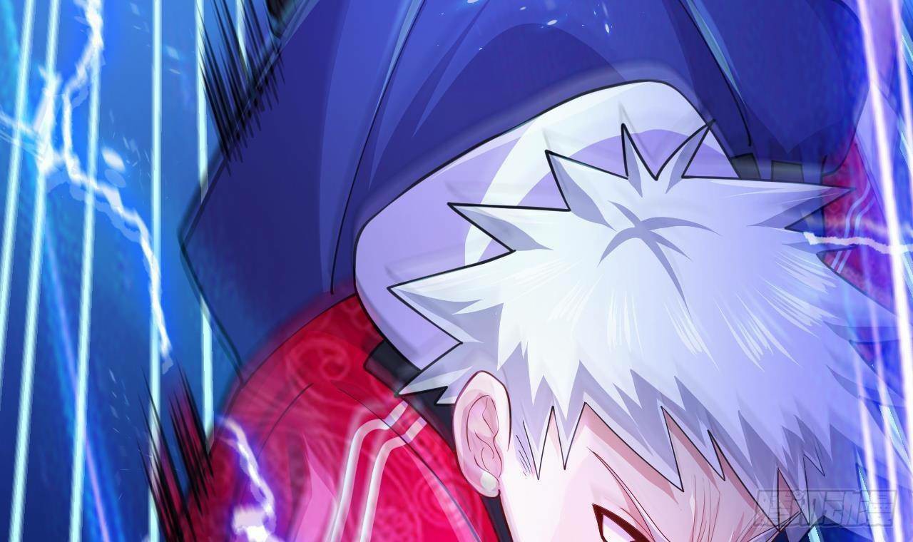 อยู่ดีๆโลกของผมก็เต็มไปด้วยสิ่งลึกลับ ตอนที่ 21 หน้า 65