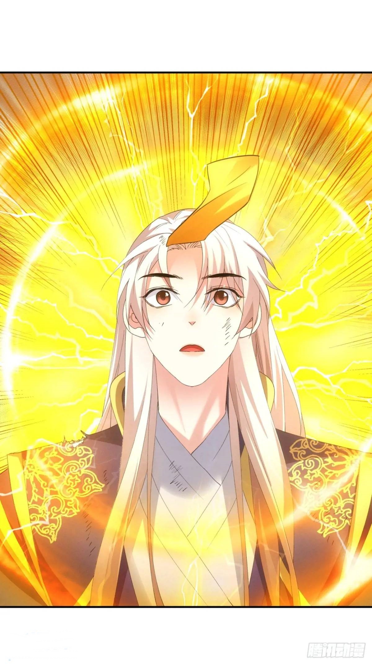 ข้าจะกำหนดชะตาตัวเอง ทันจีน ตอนที่ 201 หน้า 13