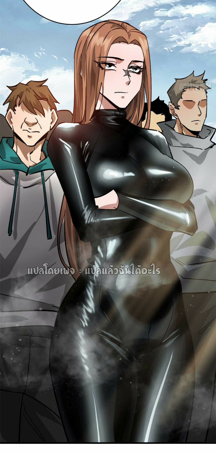 รูเล็ตเวิลด์ สุ่มไอเทมเอาชีวิตรอด ตอนที่ 185 หน้า 18