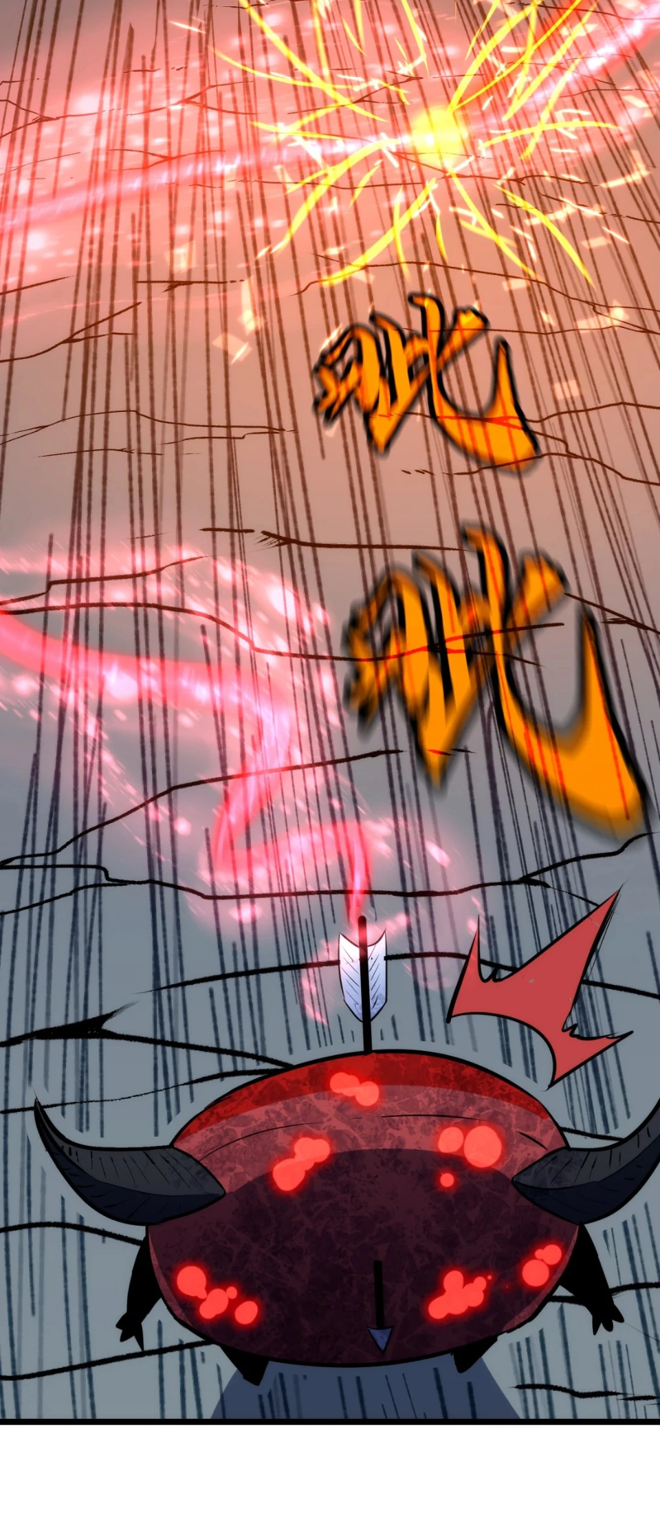[ชน] การผงาดของราชาเห็ด - Rise of the Mushroom King ตอนที่ 9 หน้า 36