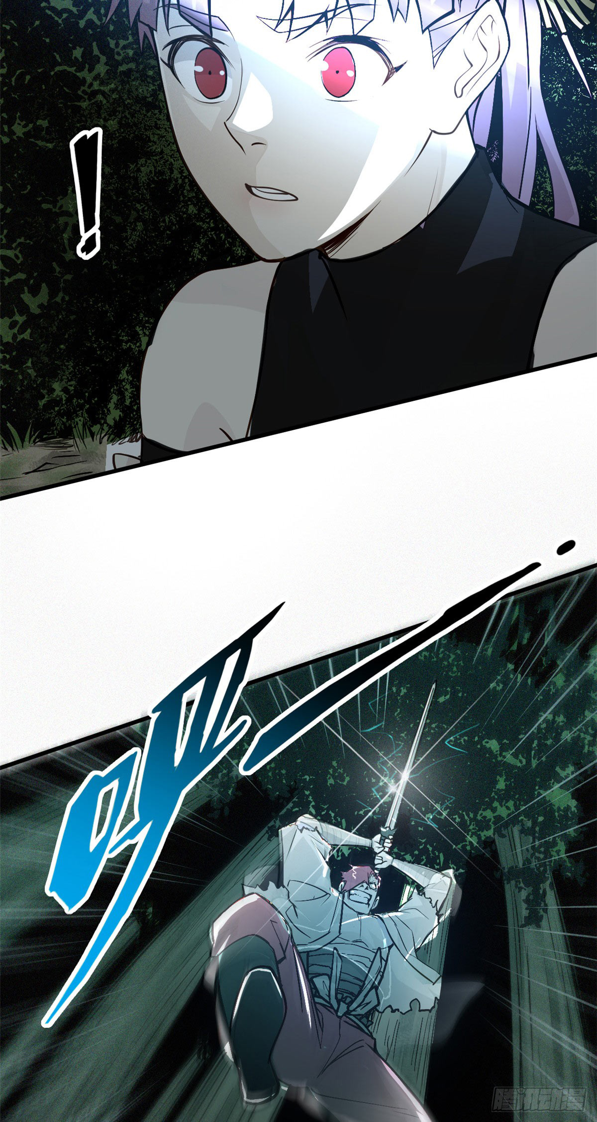 จิตปีศาจ ตอนที่ 10 หน้า 14