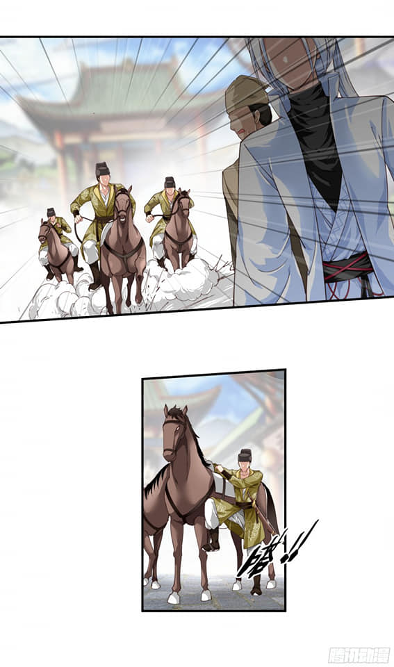 Rebirth I am great god ตอนที่ 11 หน้า 14