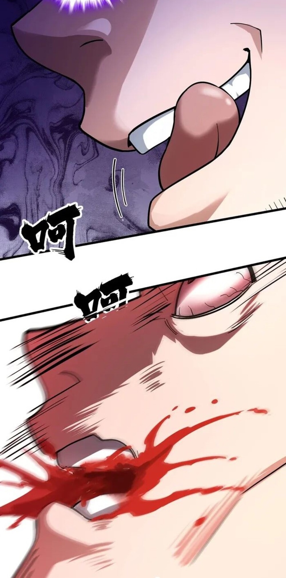 โครตคน ยิ่งตายยิ่งแกร่ง ตอนที่ 8 หน้า 11