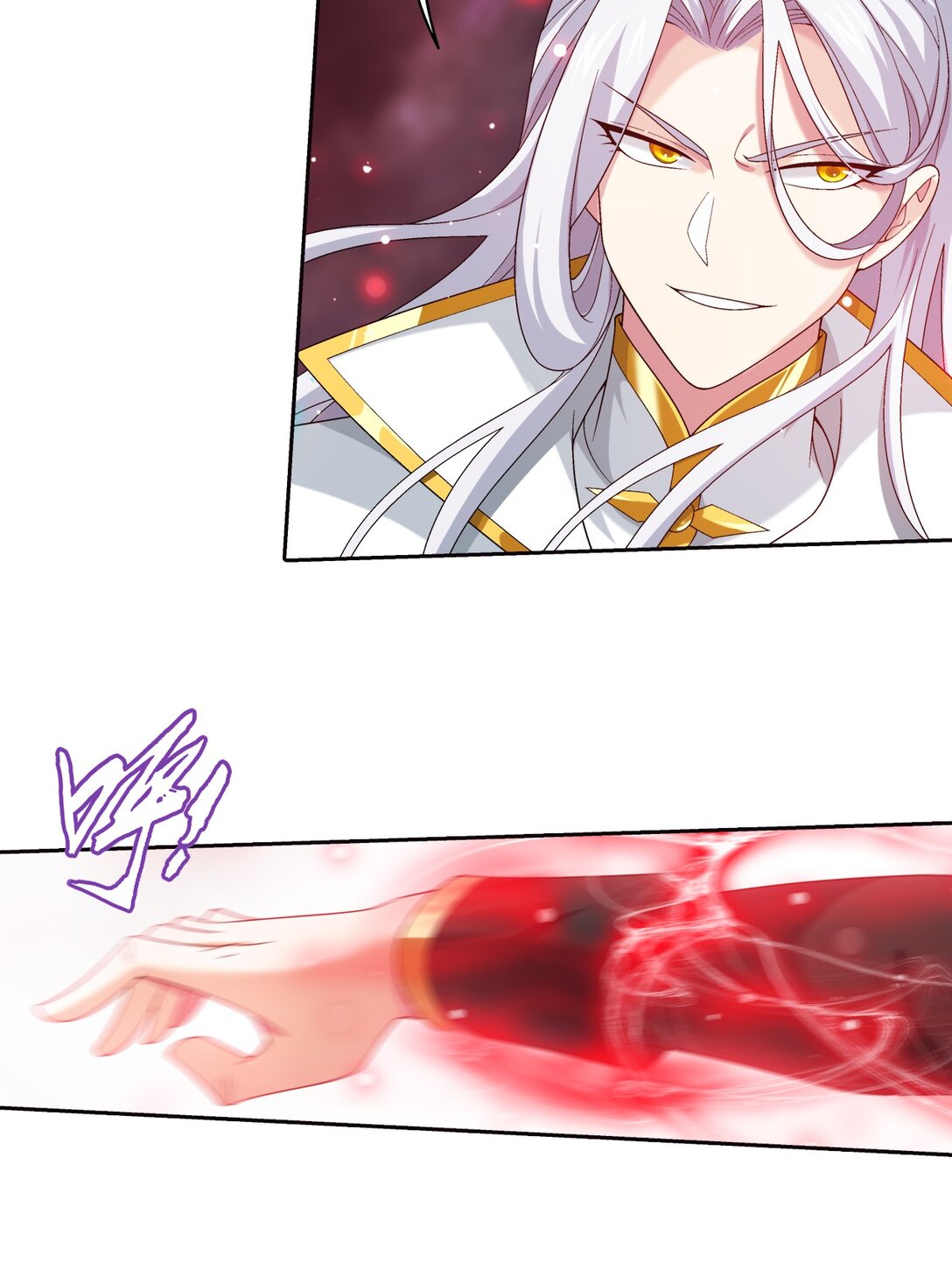 Da Zhu Zai ศึกปรมาจารย์สะท้านฟ้า (ชนจีน) ตอนที่ 381 หน้า 28