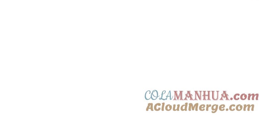 The Villain of Destiny วายร้ายแห่งโชคชะตา! ตอนที่ 14 หน้า 17