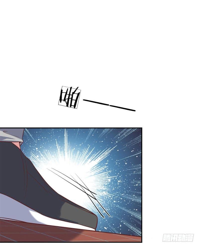 |. Carrying The Goddess Along (จบss1) ตอนที่ 45 หน้า 9