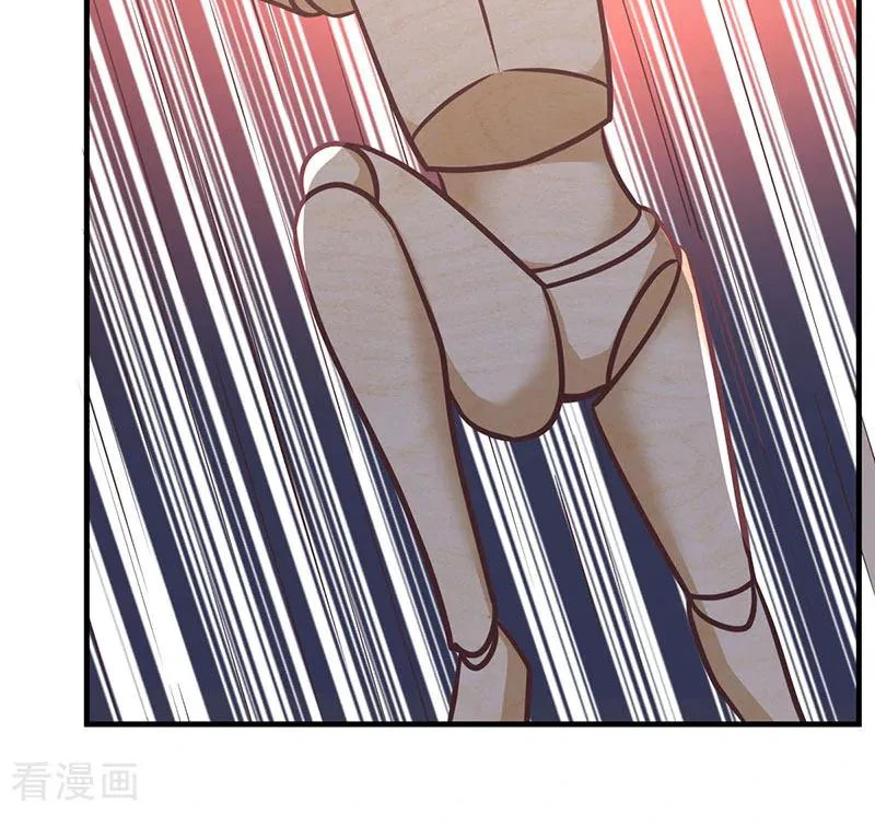 Chaos Alchemist (วิบัติการณ์เทพเซียนโอสถ) ตอนที่ 97 หน้า 15