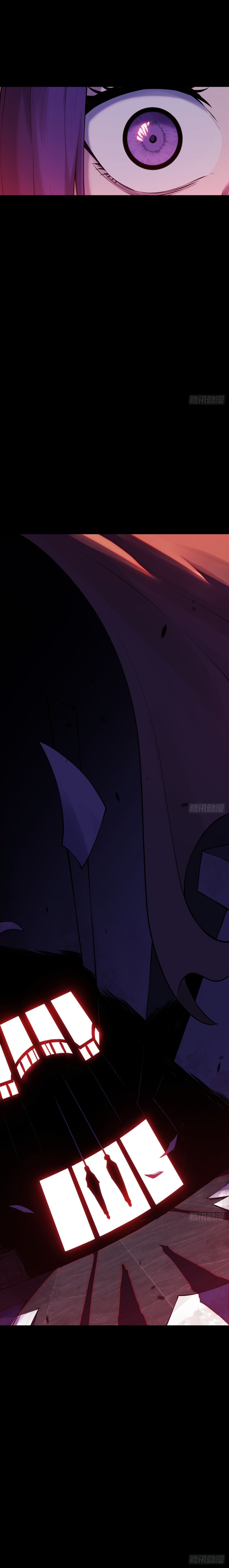 ปรมาจารย์สวรรค์ ตอนที่ 16 หน้า 2