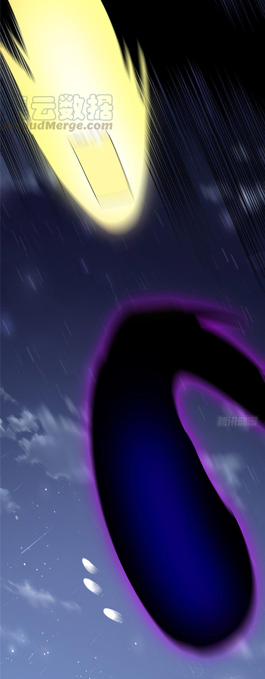 I might be a fake fairy ตอนที่ 38 หน้า 30