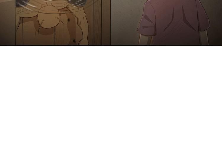 The Wolf Master in the Apocalypse ปรมาจารย์หมาป่า ในวันโลกาวินาศ ตอนที่ 12 หน้า 17