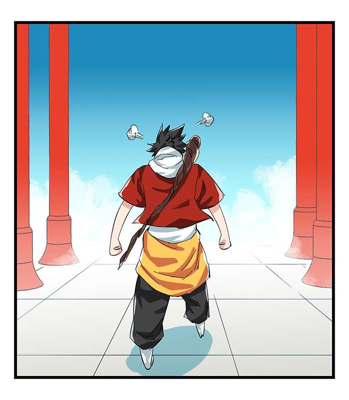 หอคอยสู่สวรรค์ ตอนที่ 26 หน้า 43