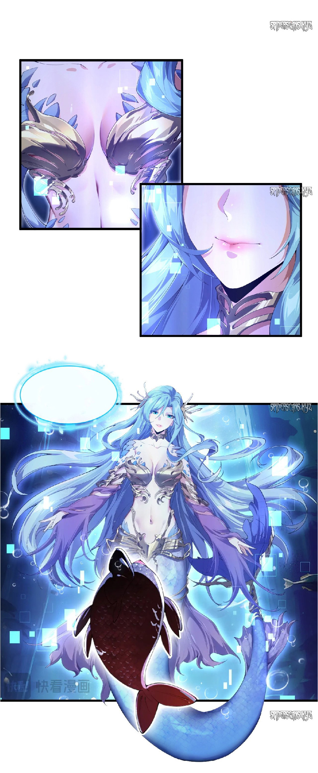 การวิวัฒนาการจากปลาคาร์พสู่มังกร ตอนที่ 1 หน้า 53