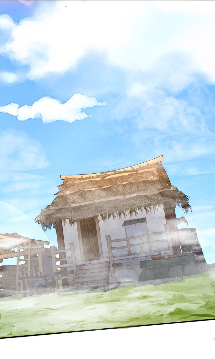 ข้าคือผู้กลืนกินไร้ที่สิ้นสุด (ชนจีน) ตอนที่ 79 หน้า 20