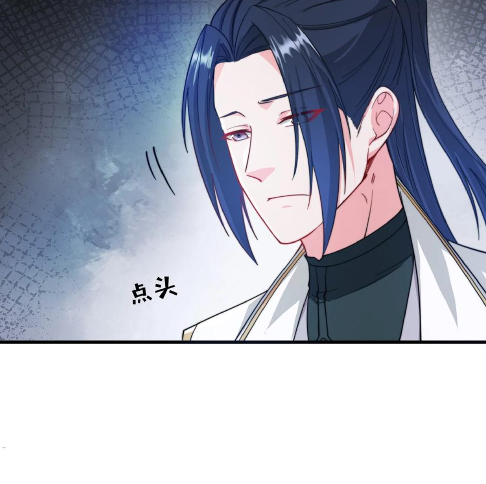 ชะตาตัวร้ายอย่างข้าจะตบ ตัวเอกก็ไม่ใช่เรื่องยากเกินไป ถูกไหม ? ตอนที่ 25 หน้า 47