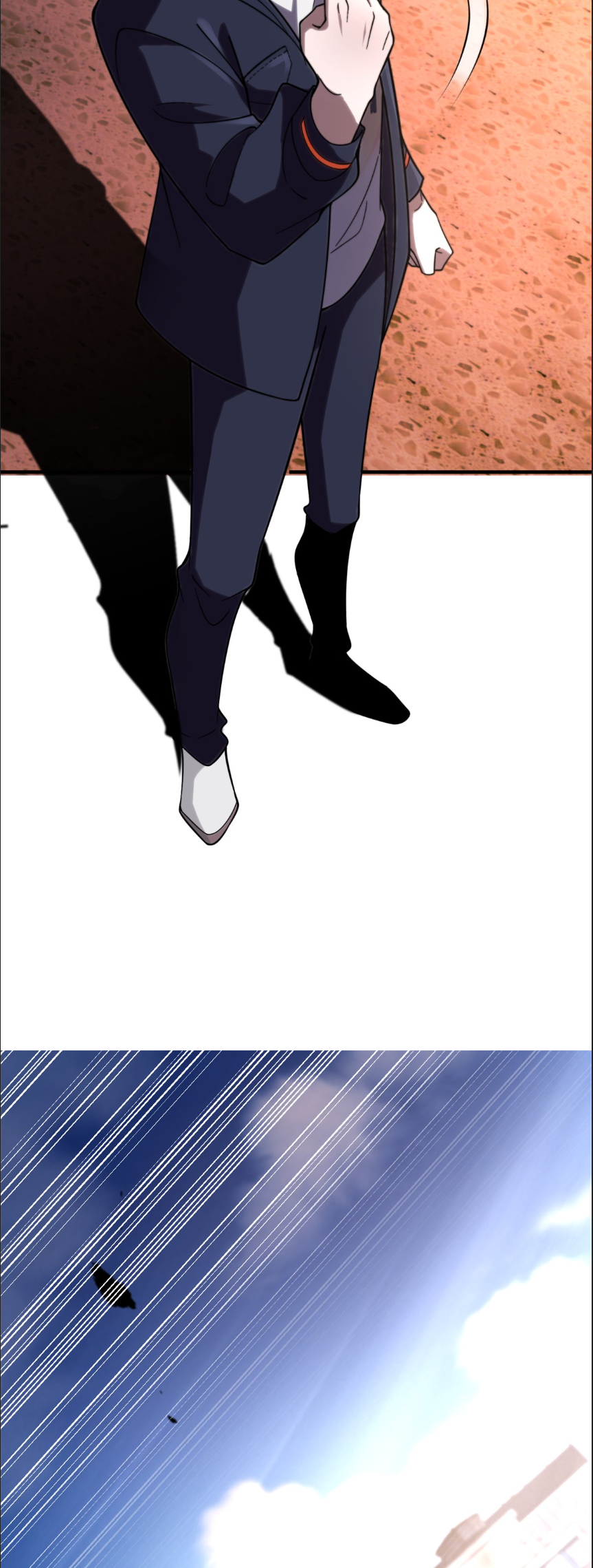 แค่แตะ... ก็อัปเกรด! ตอนที่ 4 หน้า 13