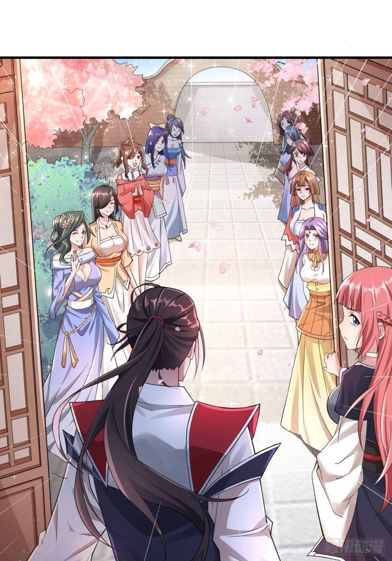 In this world, how can one be depressed and inferior to others for long? ตอนที่ 1 หน้า 61