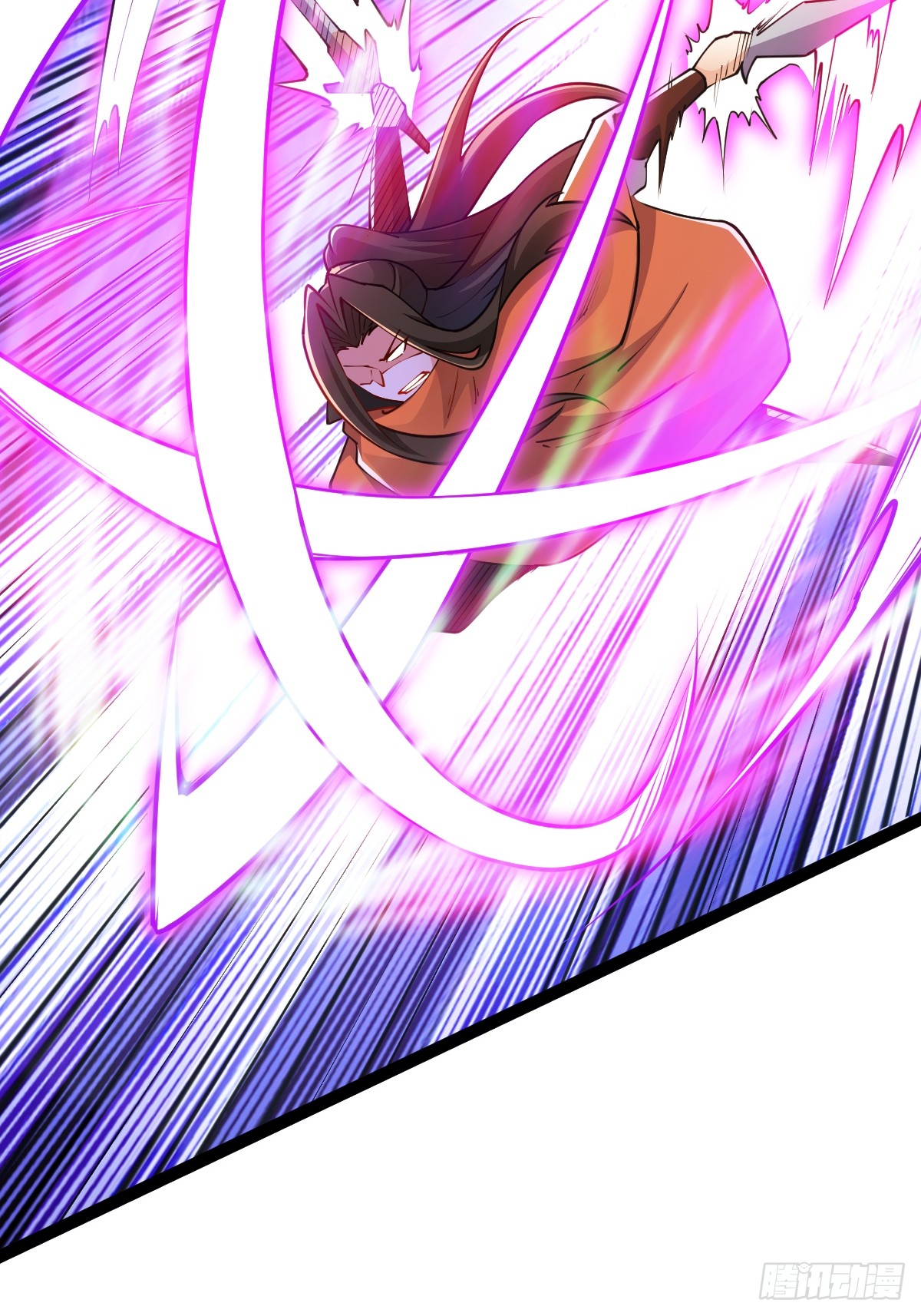 เทพกระบี่มรณะ (ชนจีน) ตอนที่ 93 หน้า 45