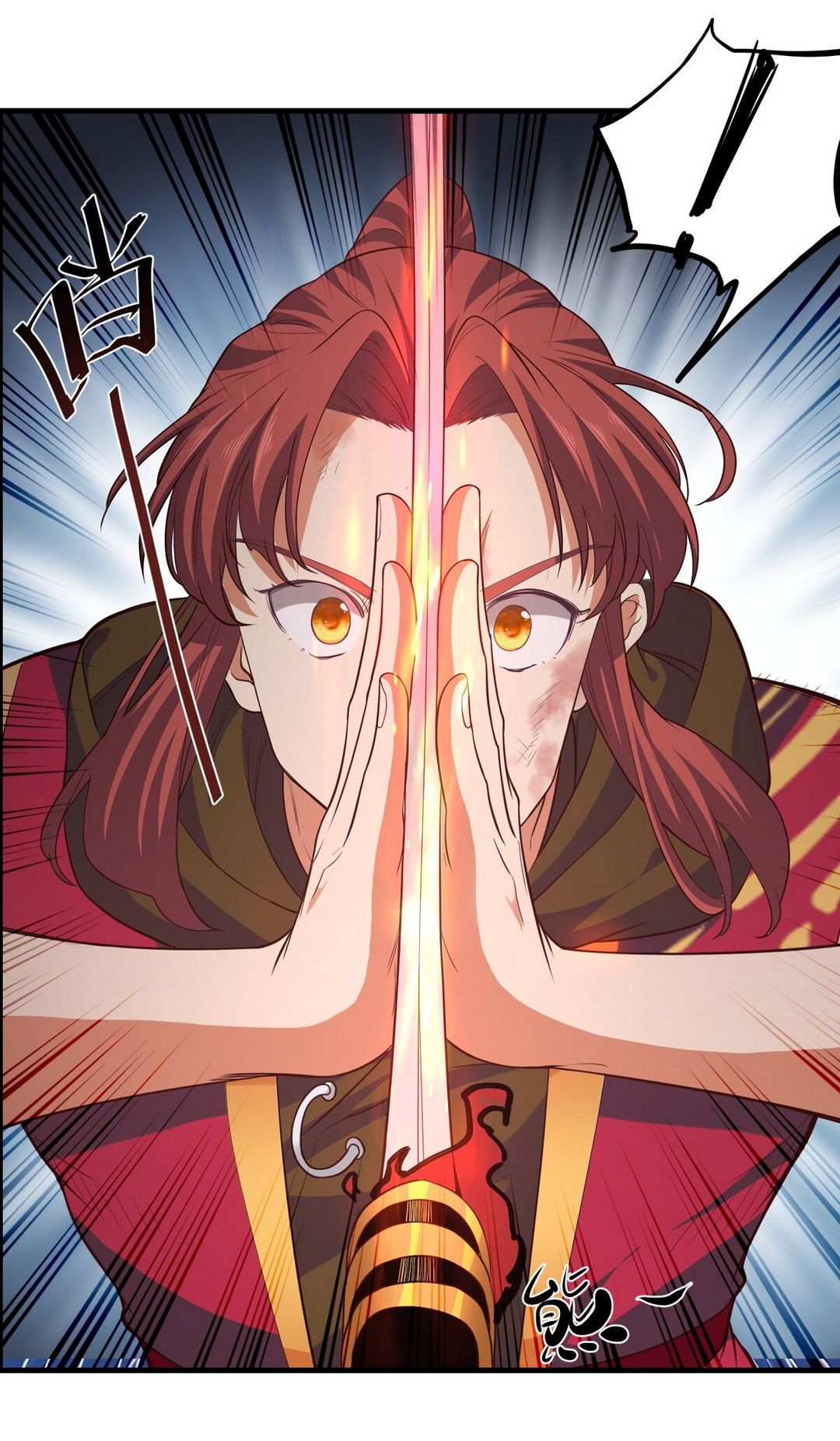 Surrounded By Monsters I Found A Little Witch ถูกปีศาจรายล้อม ข้าเก็บแม่มดน้อยขึ้นมา (ตัดจบ) ตอนที่ 25 หน้า 3