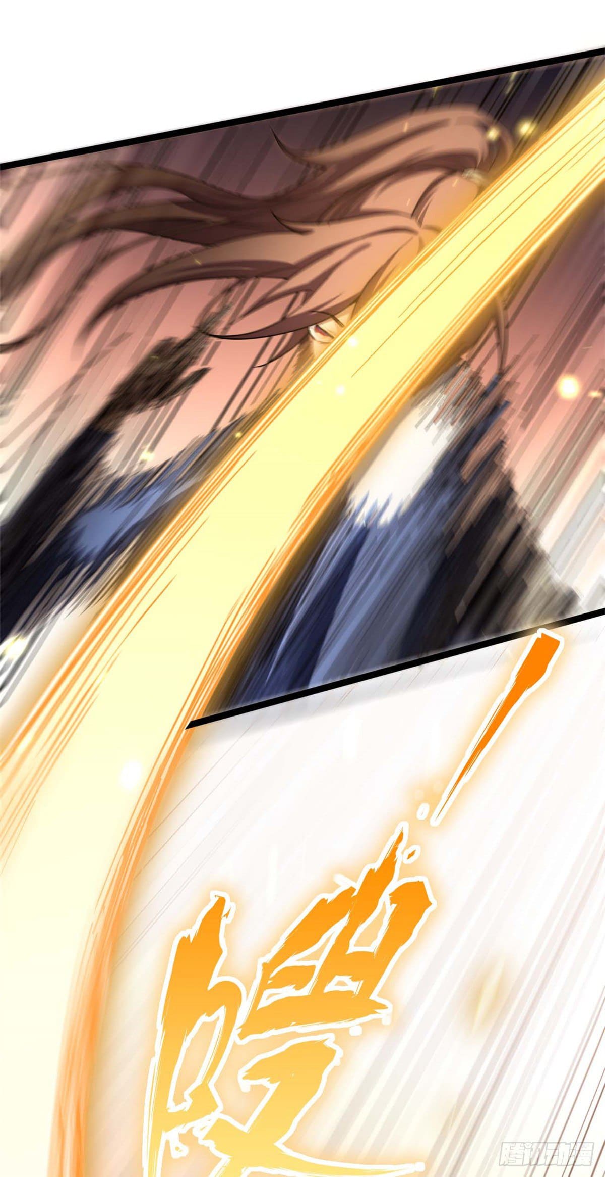 ระบบสุ่มดวงชะตา(ทันจีน) ตอนที่ 8 หน้า 36