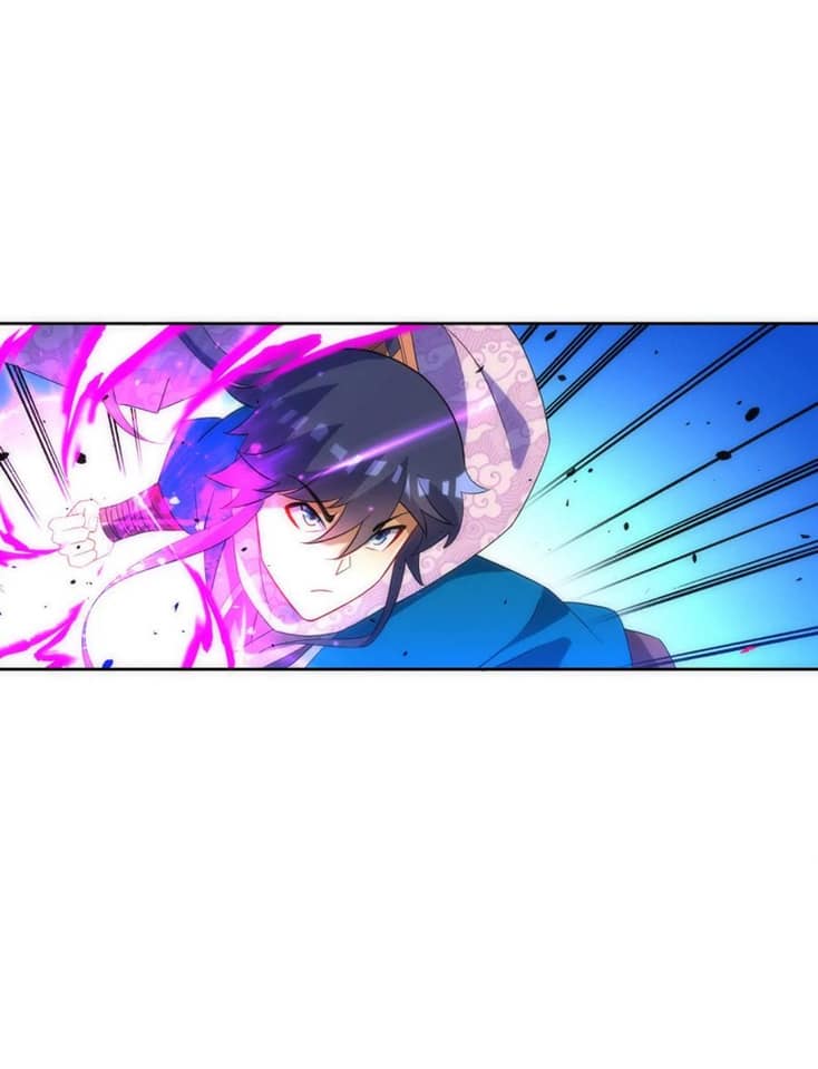 ข้ารับใช้ชั้นหนึ่ง ตอนที่ 76 หน้า 16