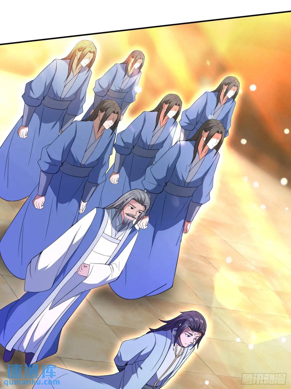 มาต่างโลกร้อยปีพึ่งมีระบบซะงั้น ตอนที่ 25 หน้า 34