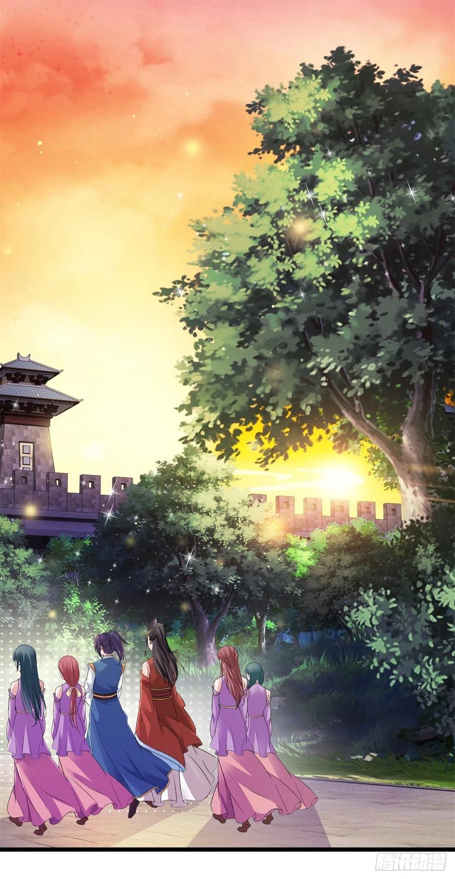 จักรพรรดิวิญญาณศักดิ์สิทธิ์ (ทันจีน) ตอนที่ 119 หน้า 6