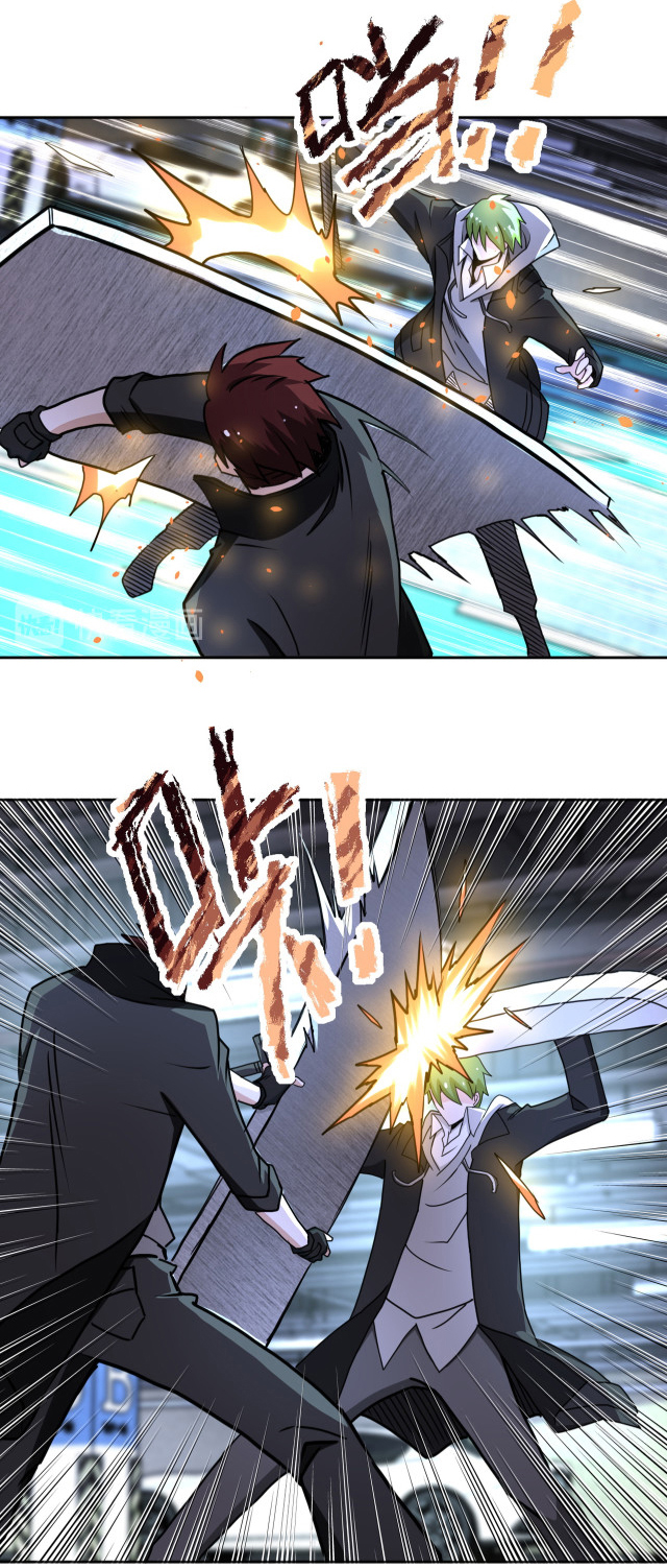 Apocalyptic Super System ตอนที่ 169 หน้า 14