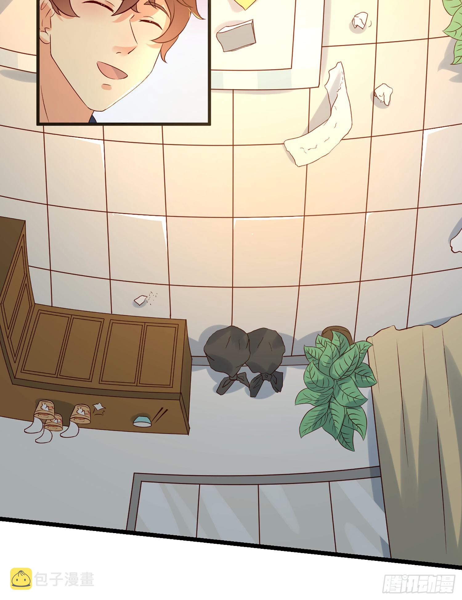 ฉันสุ่มตัวตนใหม่ทุกสัปดาห์ ตอนที่ 8 หน้า 23