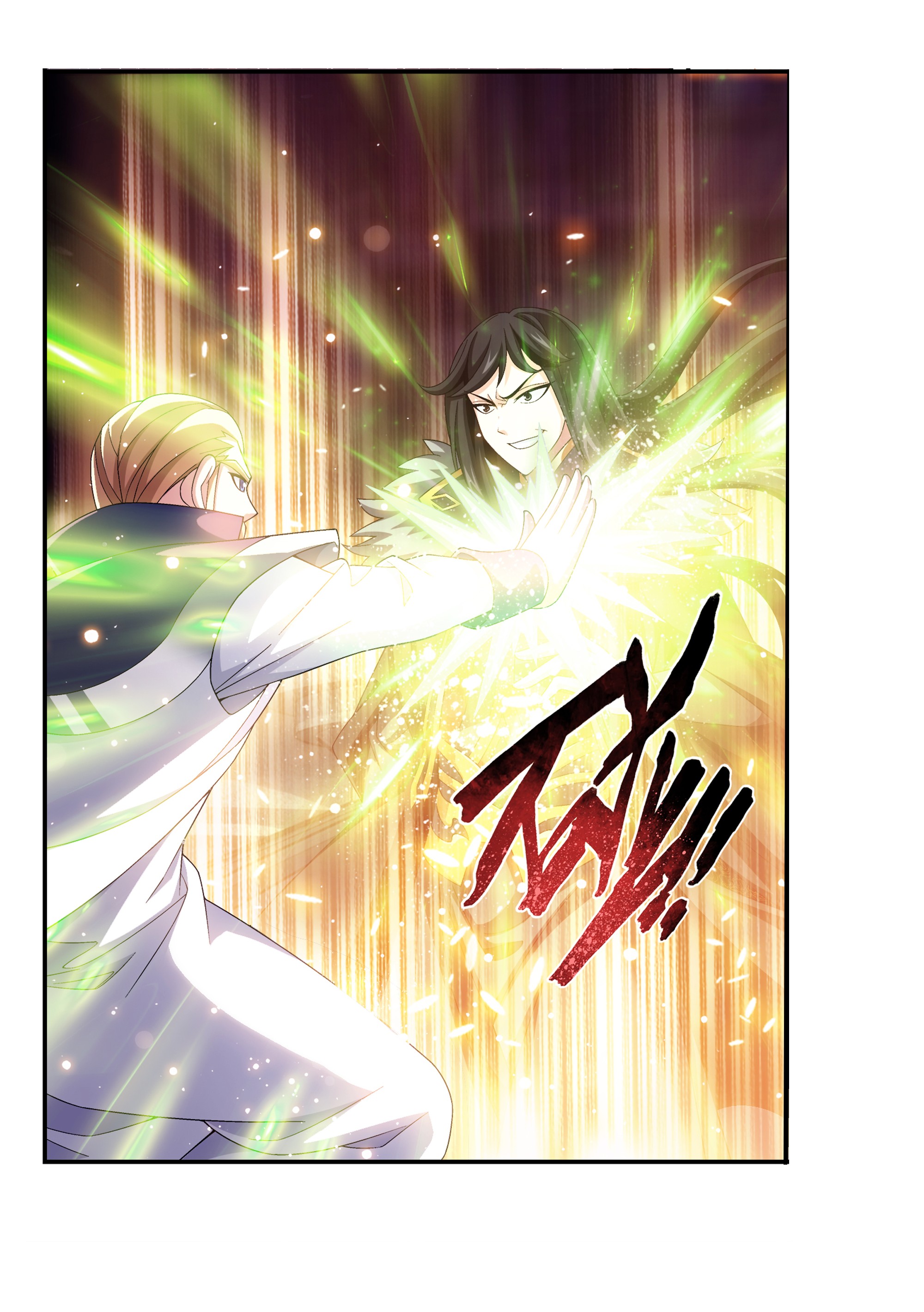 Da Zhu Zai ศึกปรมาจารย์สะท้านฟ้า (ชนจีน) ตอนที่ 298 หน้า 25