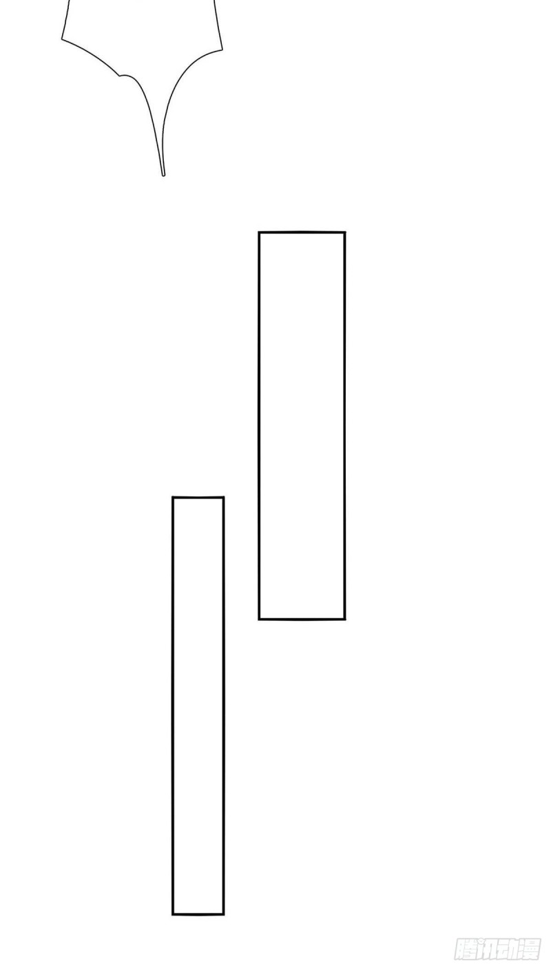 การกลับมาของจักพรรดิ์ ตอนที่ 212 หน้า 13