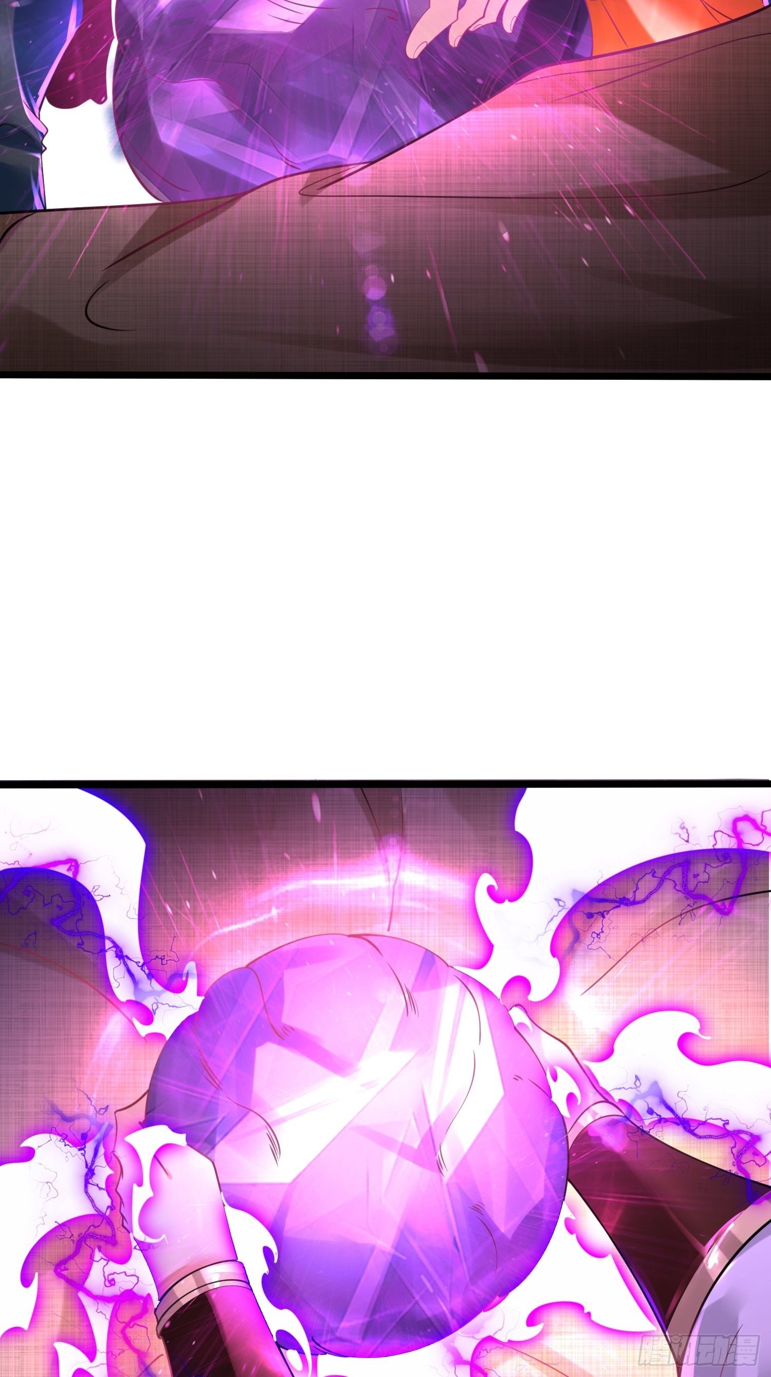 เทพกระบี่มรณะ (ชนจีน) ตอนที่ 64 หน้า 36