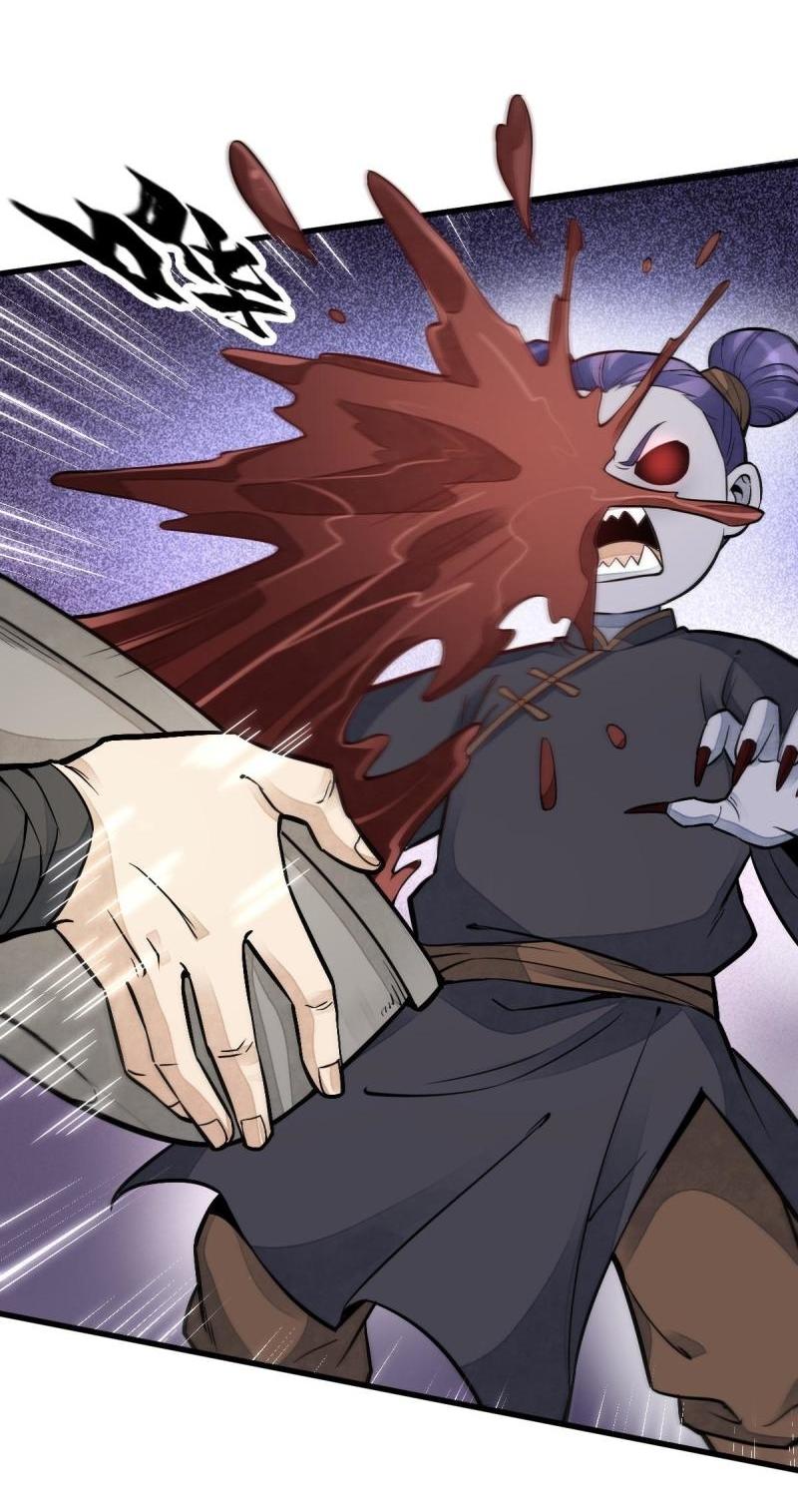 Lan Ke Qi Yuan ตอนที่ 122 หน้า 29