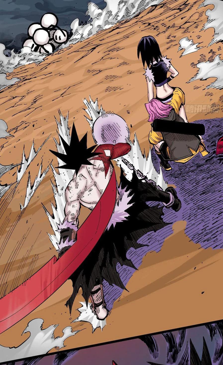 The doctor's Supremacy ตอนที่ 88 หน้า 24