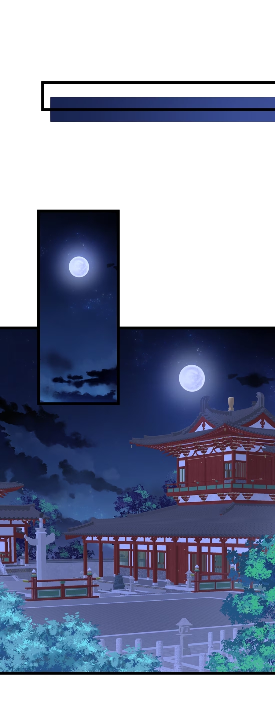 Crash into the body of the emperor's daughter ตอนที่ 5 หน้า 23