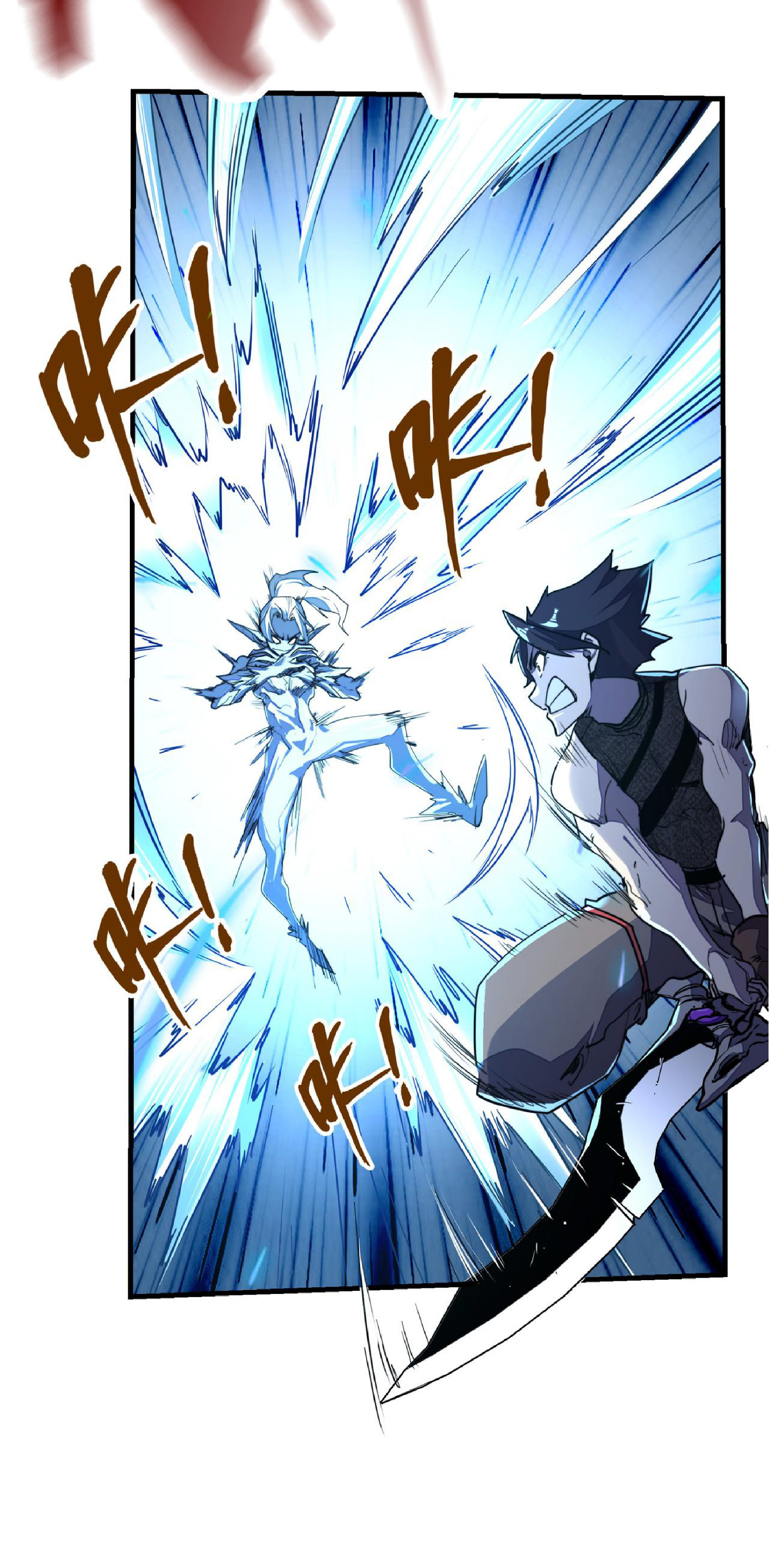 ปรมจารย์ควบคุมองค์ประกอบธาตุ ตอนที่ 15 หน้า 28